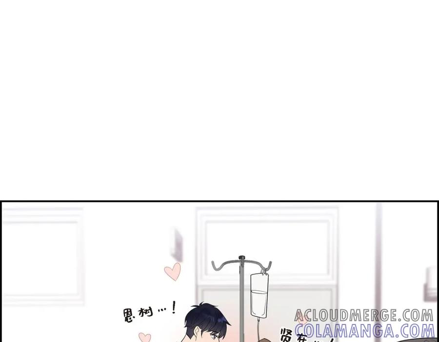 第258页
