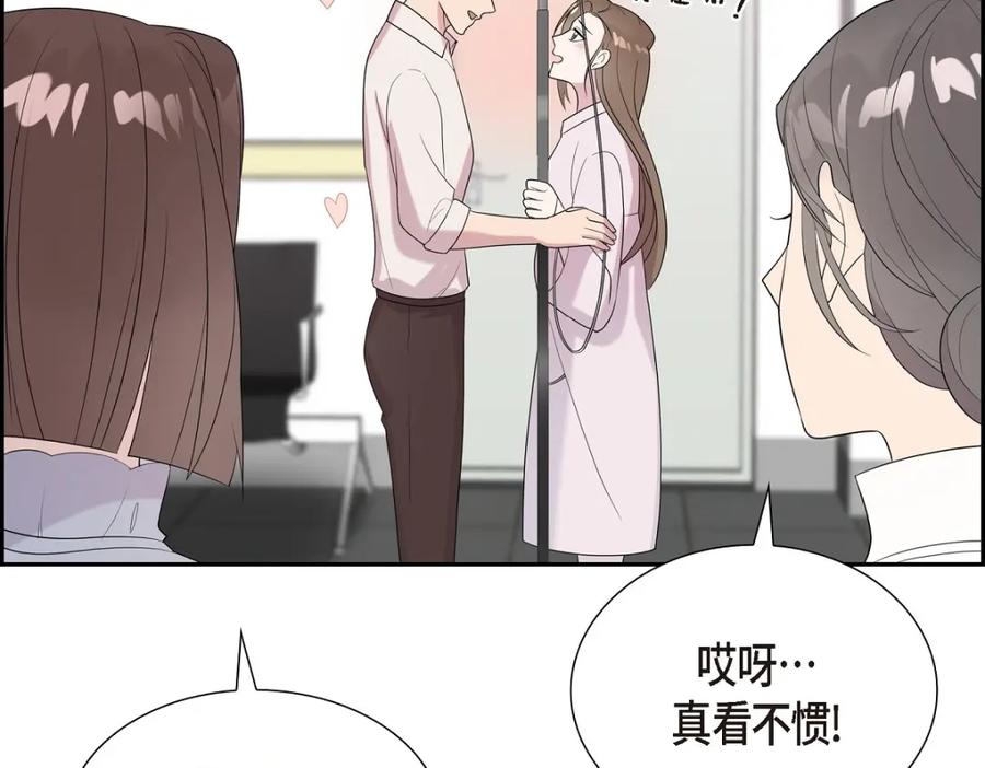 第260页