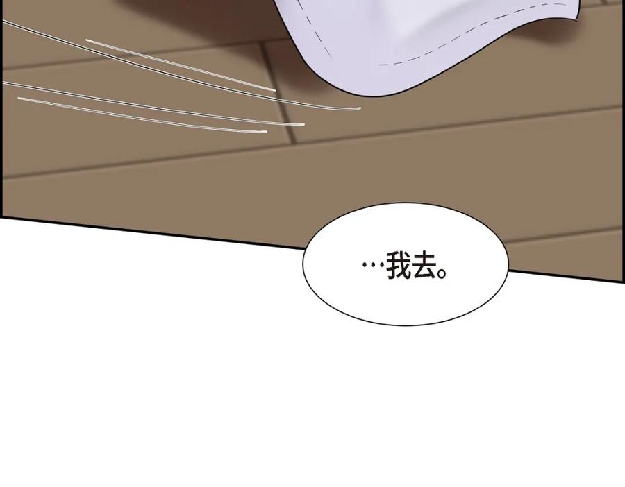 第278页