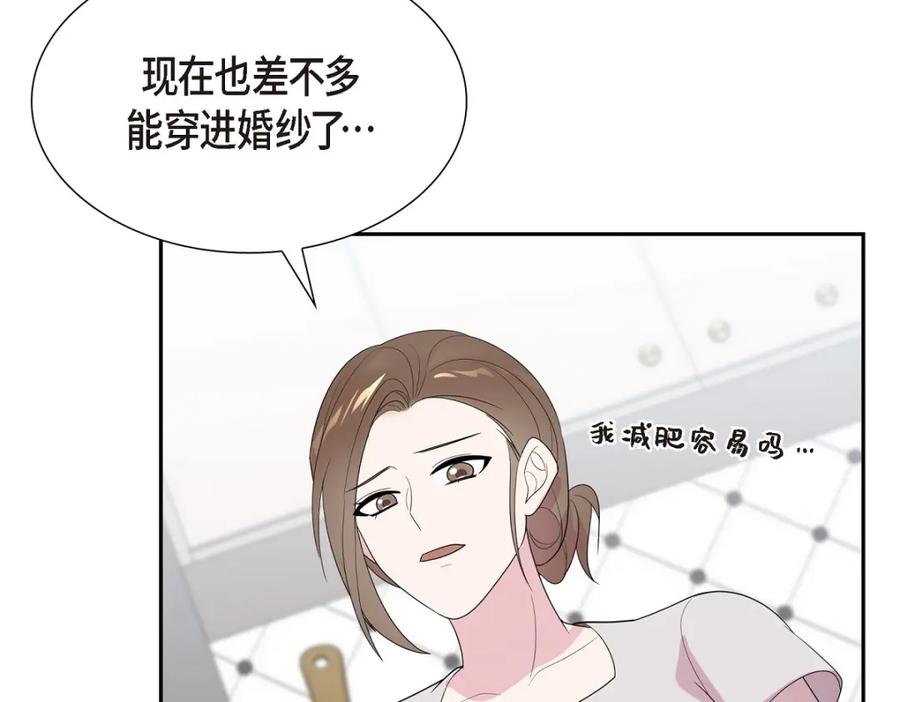 第286页
