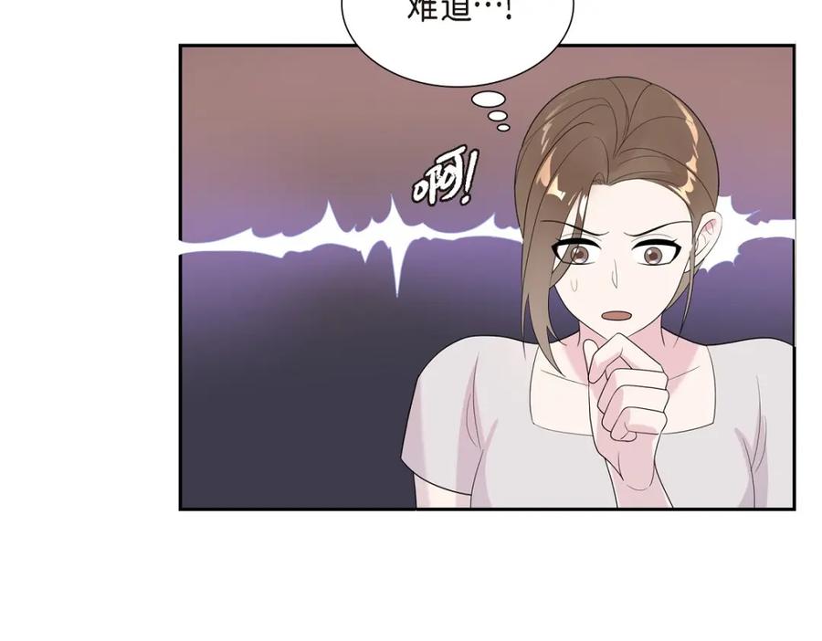 第292页
