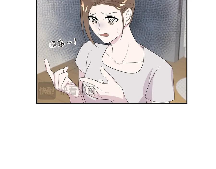 第302页