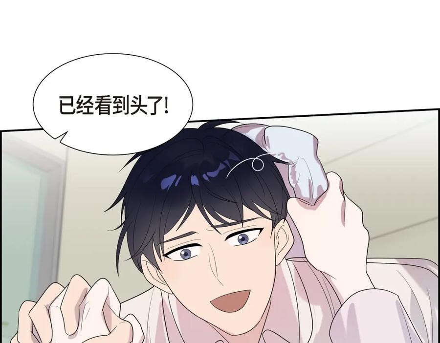第174页