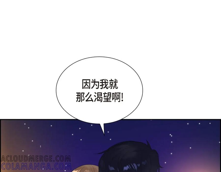 第315页
