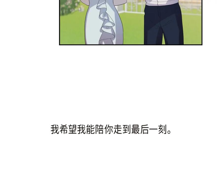 第378页