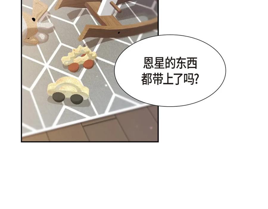 第405页