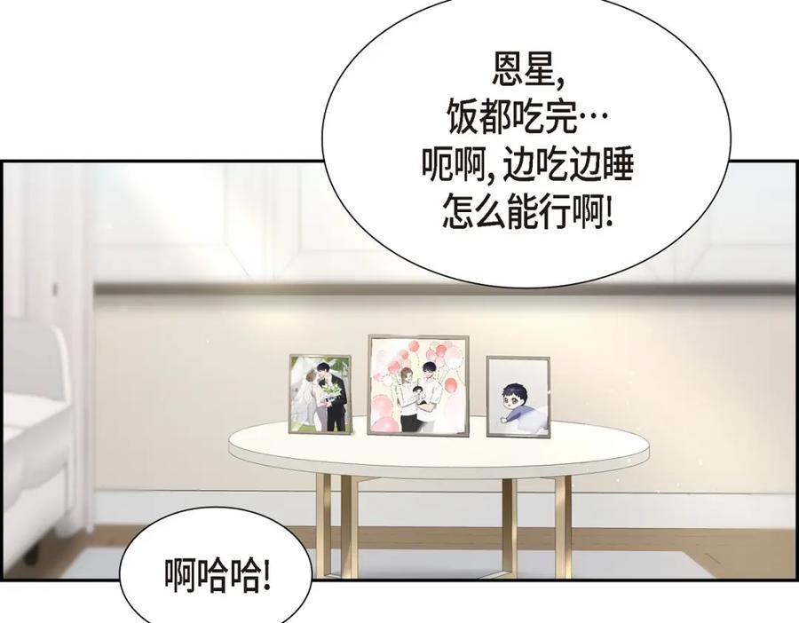 第414页