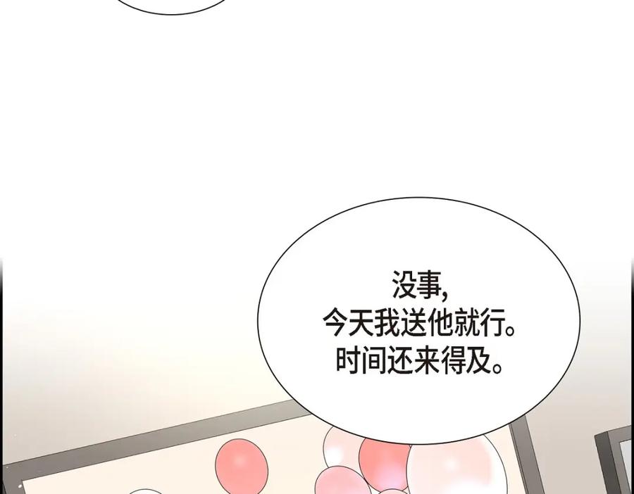 第417页