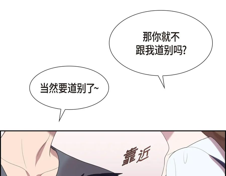 第450页