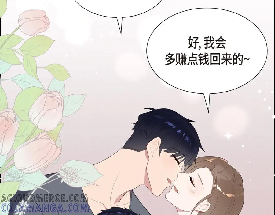 第459页