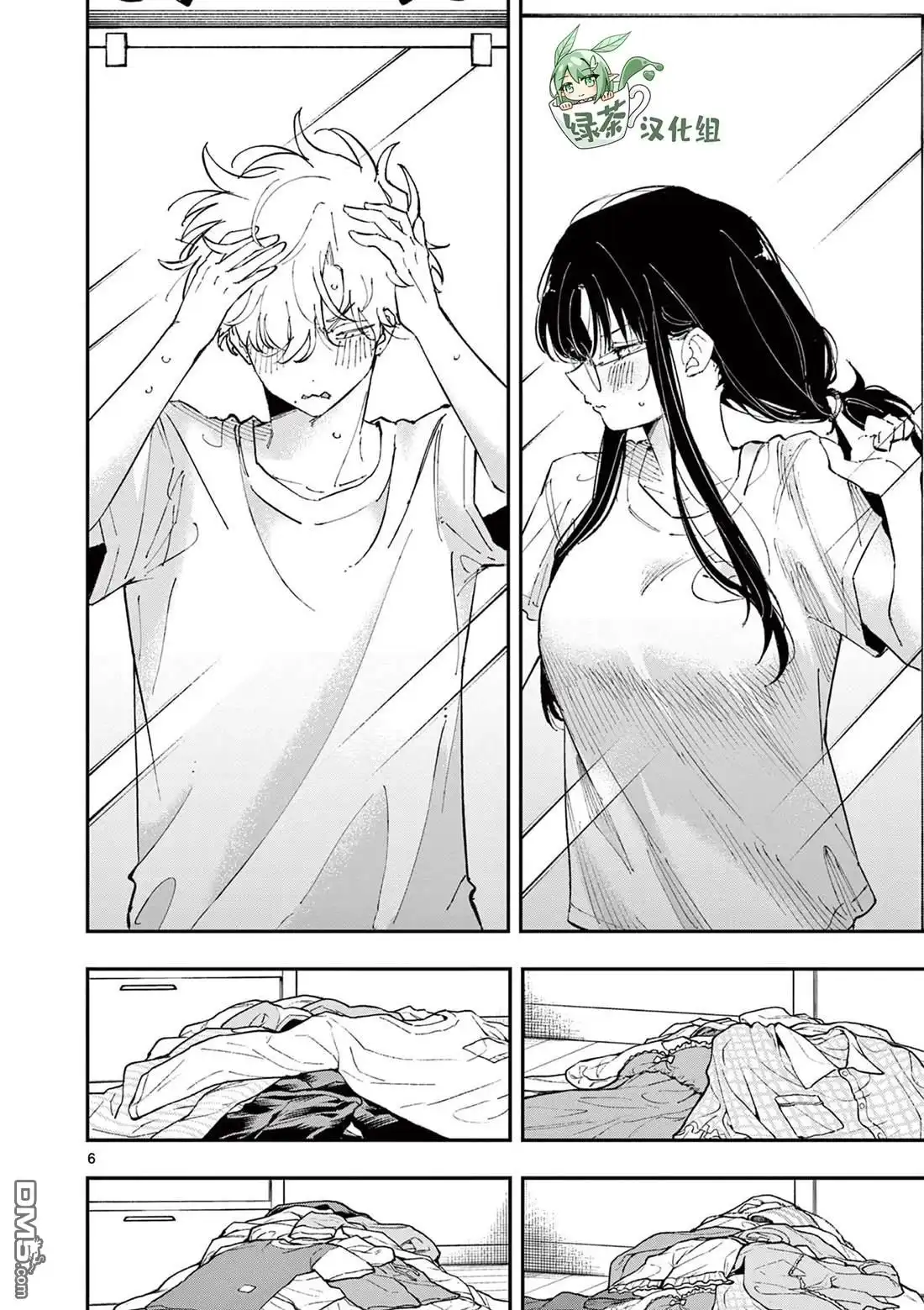 第6页
