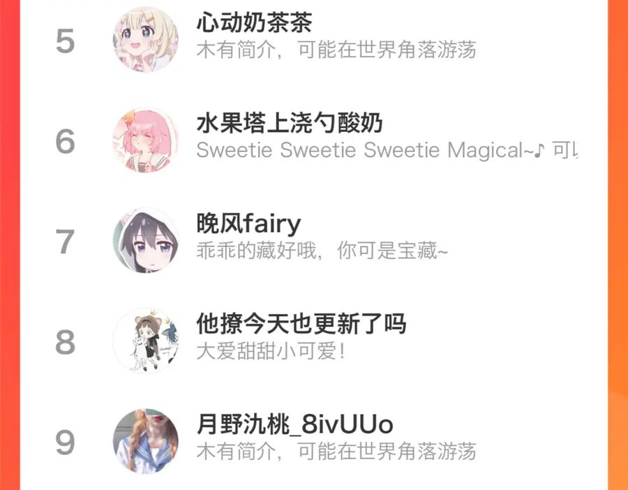 第107页