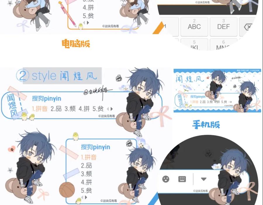 第92页