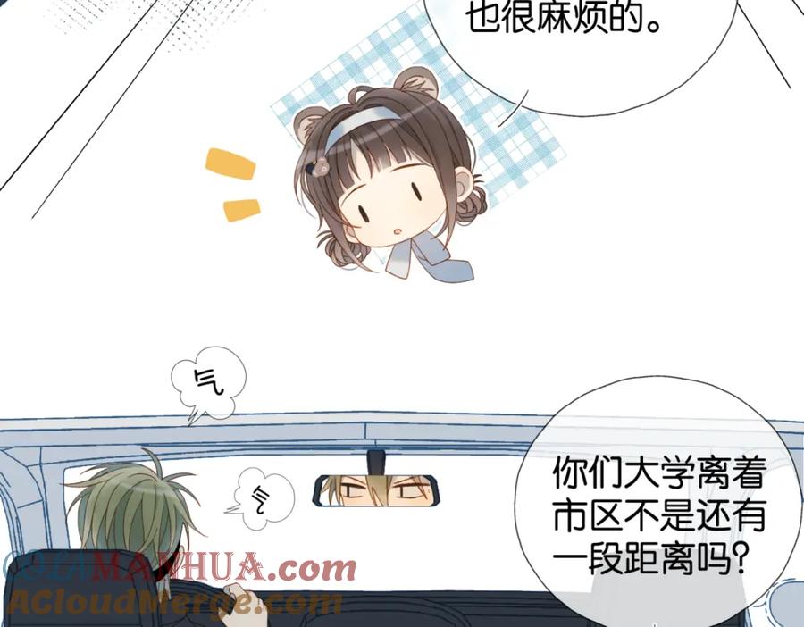 第79页