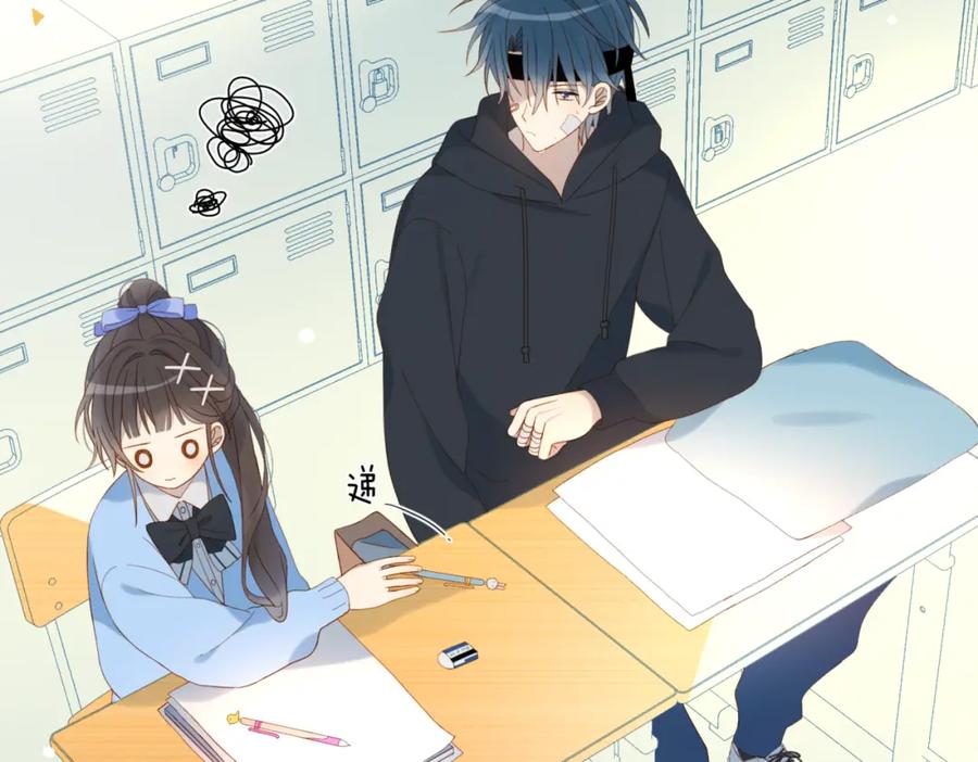 第59页