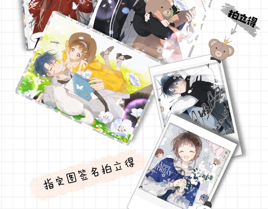 第131页