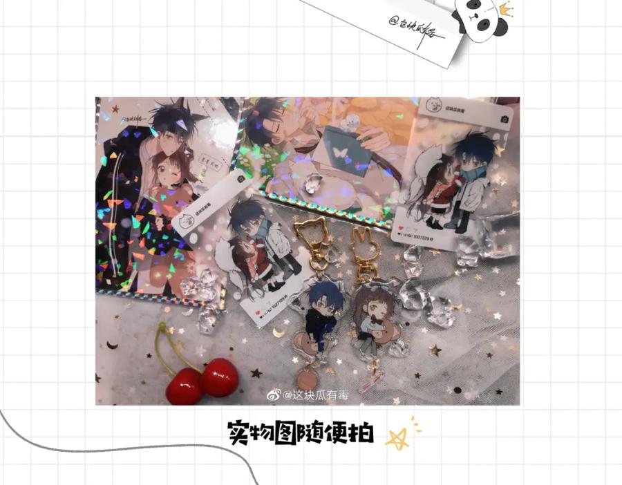 第131页