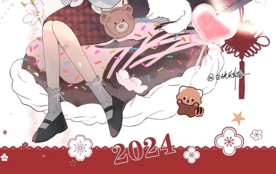 第2页