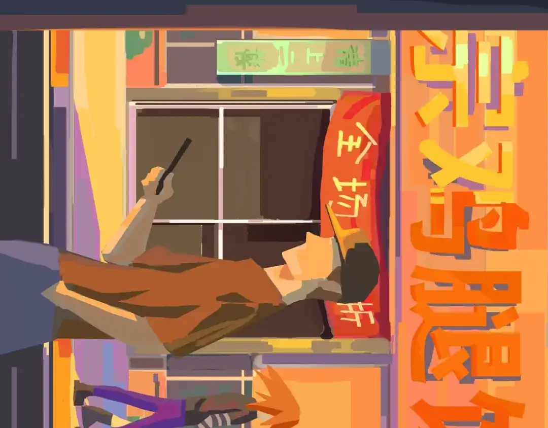第77页