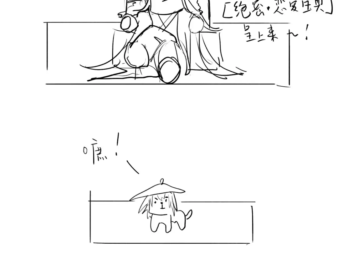 第116页