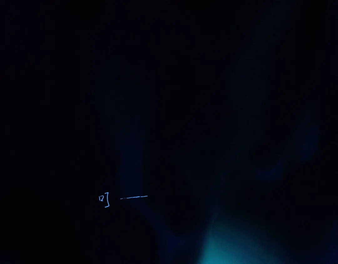 心动误差x 053——早安，午安，晚安。 第14页
