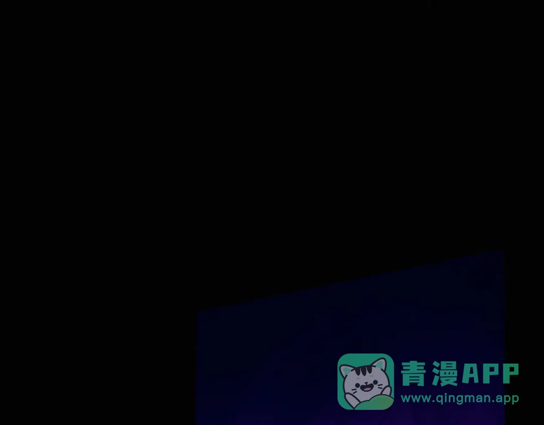 心动误差x 054——故技重施 第1页