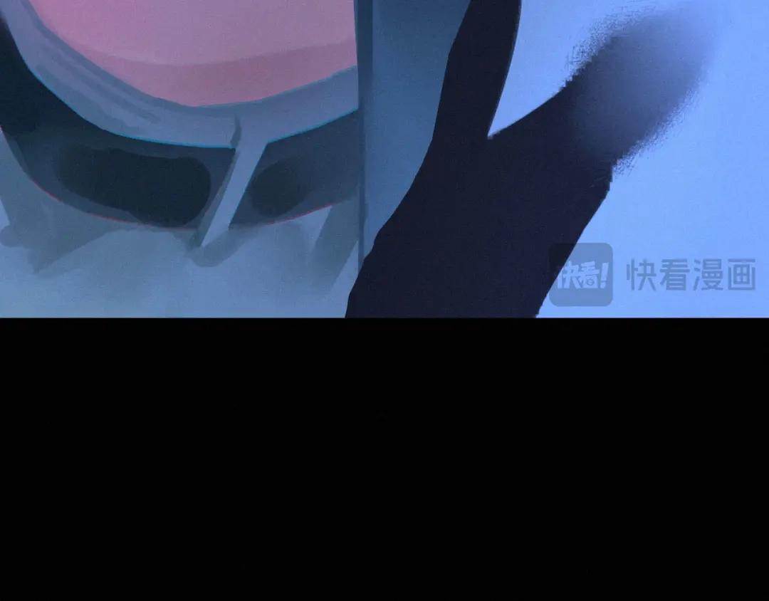 心动误差x 054——故技重施 第103页