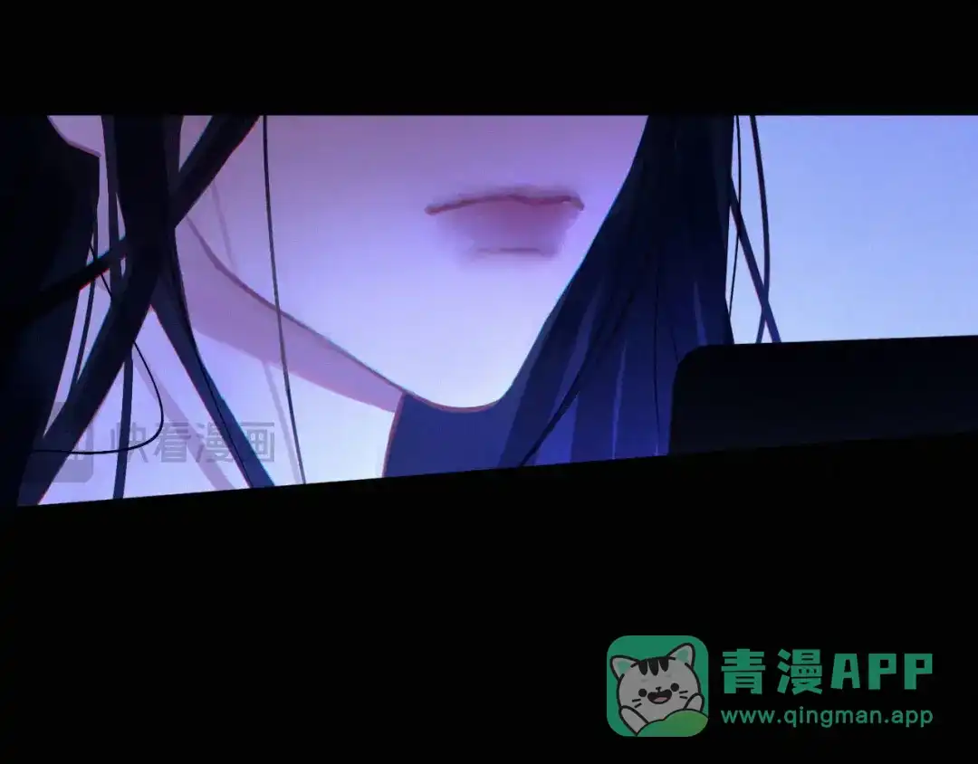 心动误差x 054——故技重施 第16页