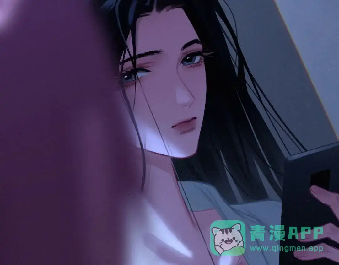 心动误差x 054——故技重施 第31页