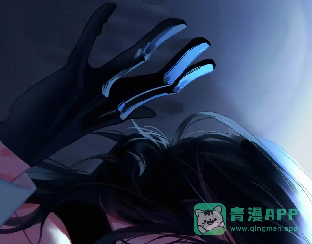 心动误差x 054——故技重施 第76页