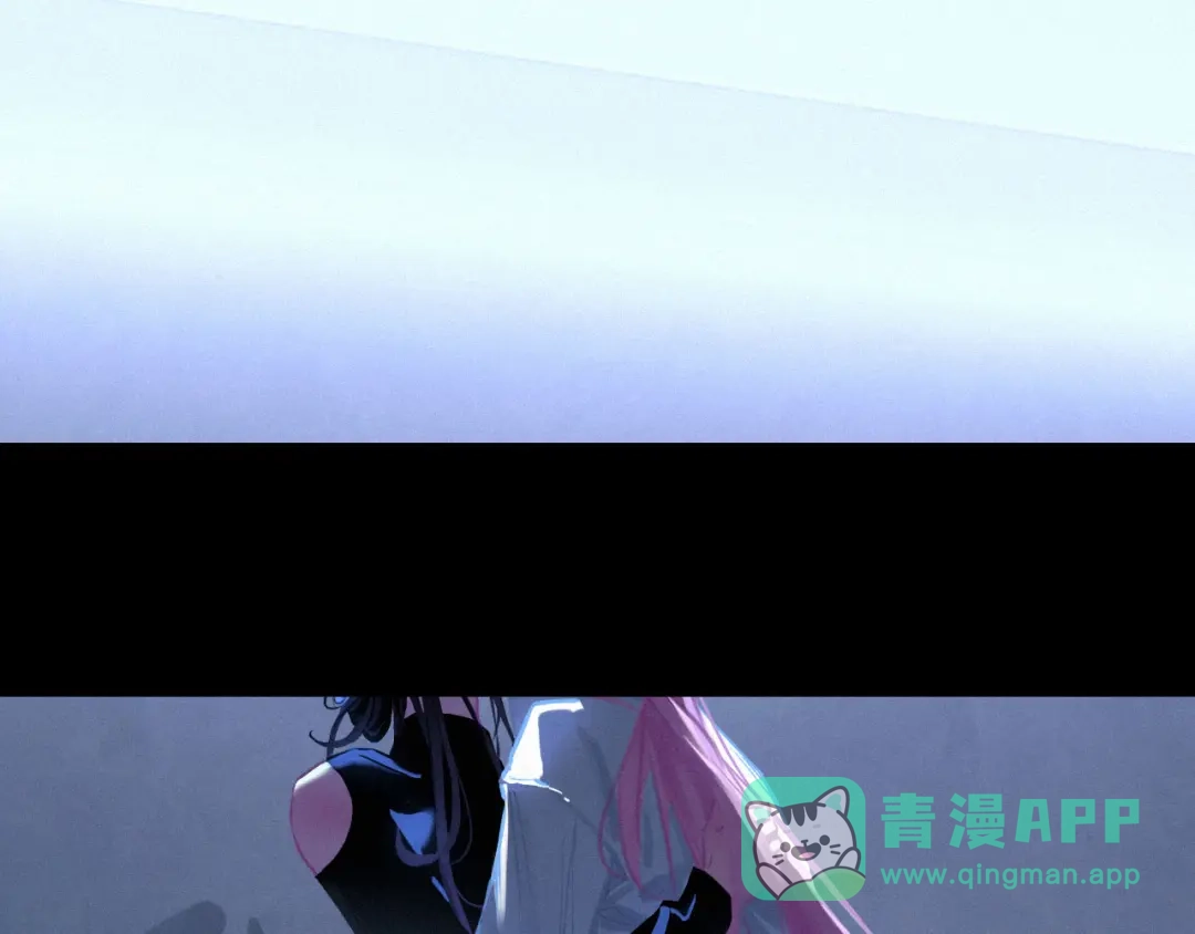 心动误差x 054——故技重施 第81页