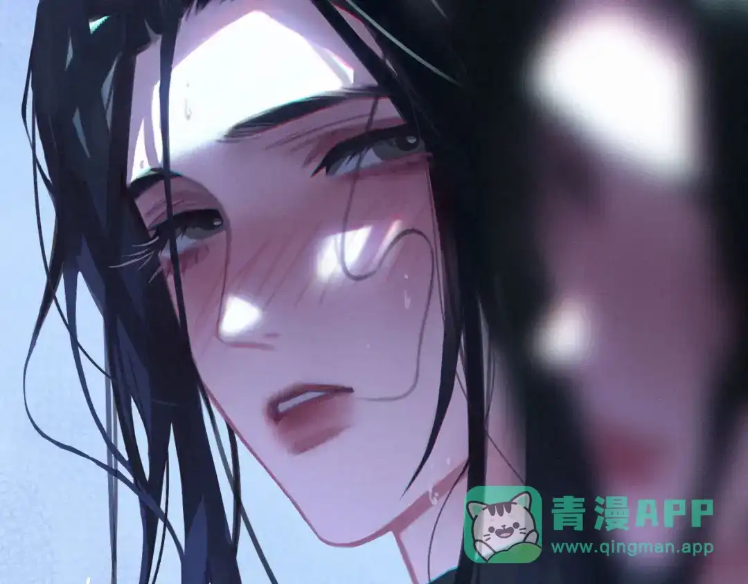 心动误差x 054——故技重施 第96页