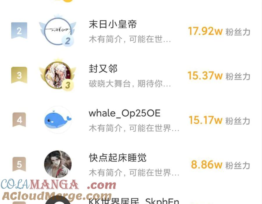 第137页