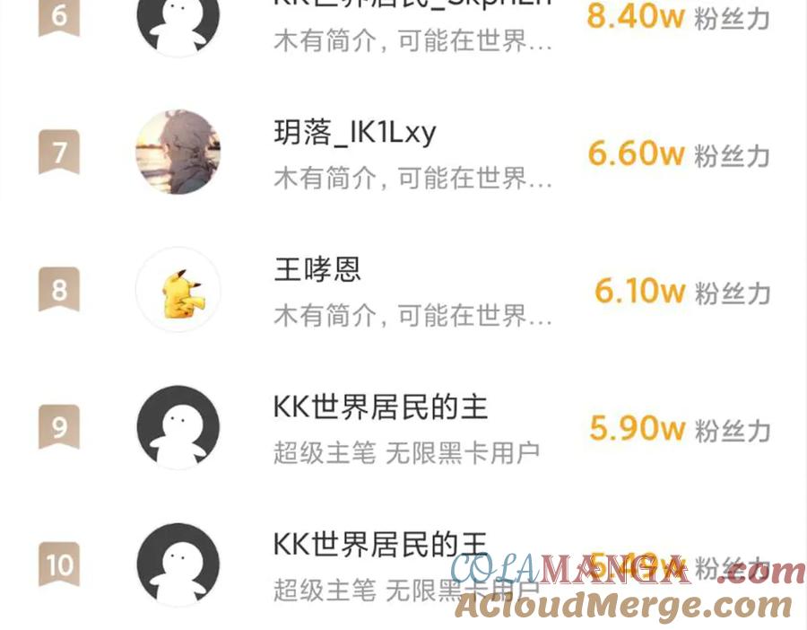 第157页