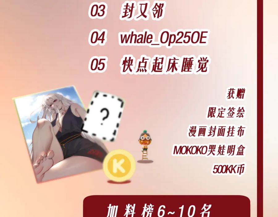 第163页