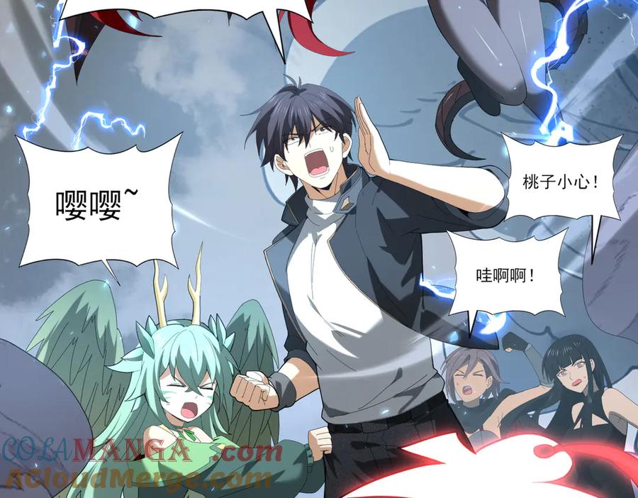 第89页