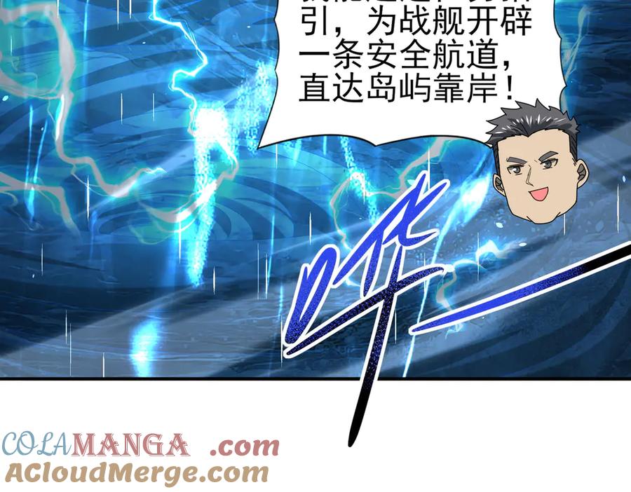 第133页