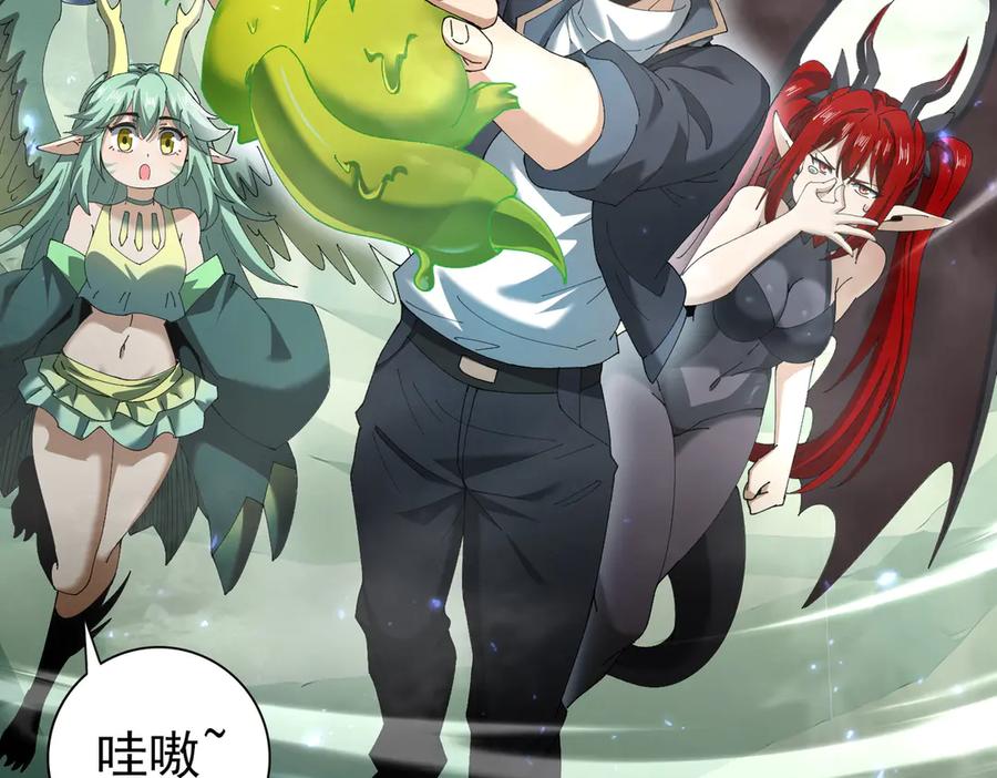 第124页