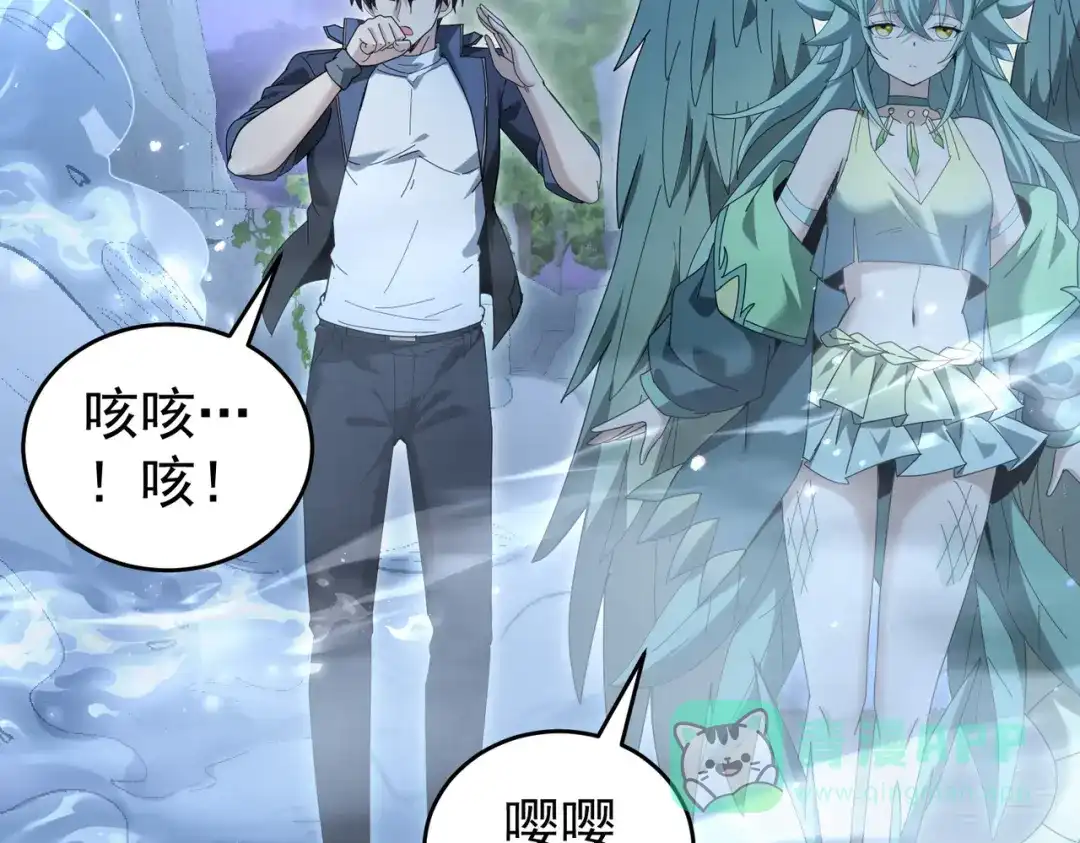 第111页