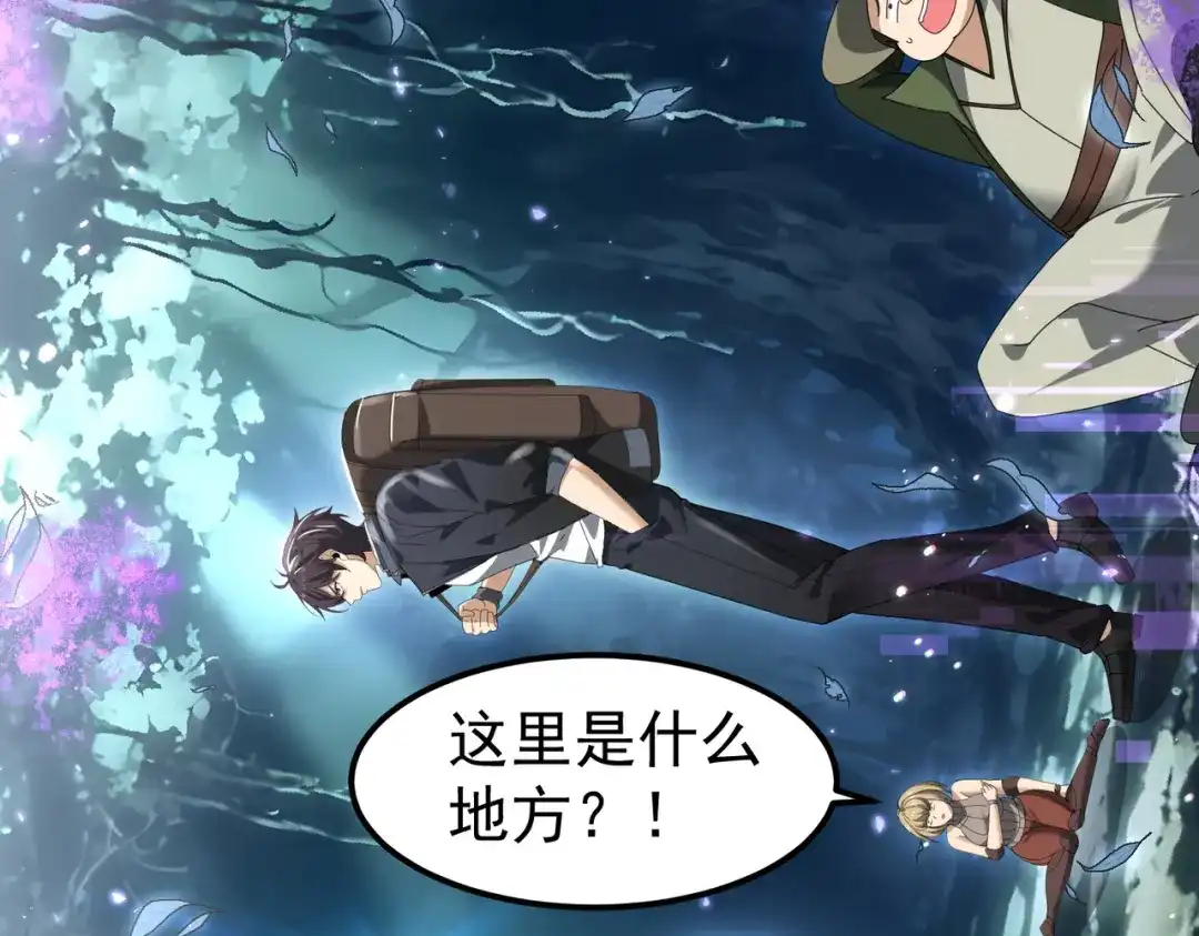第139页