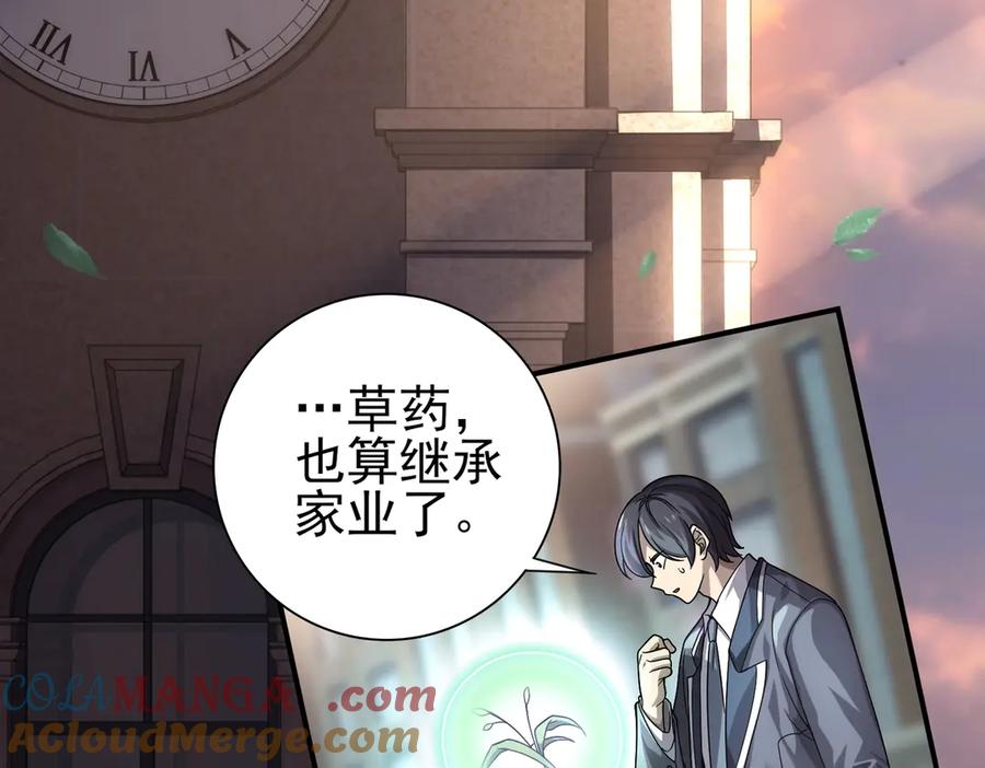 第181页
