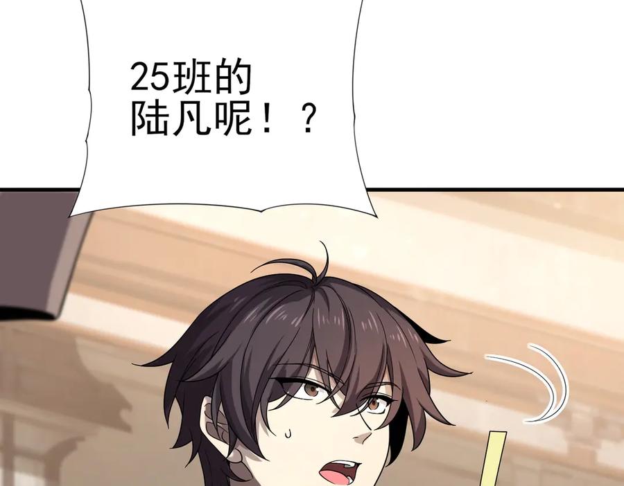 第200页