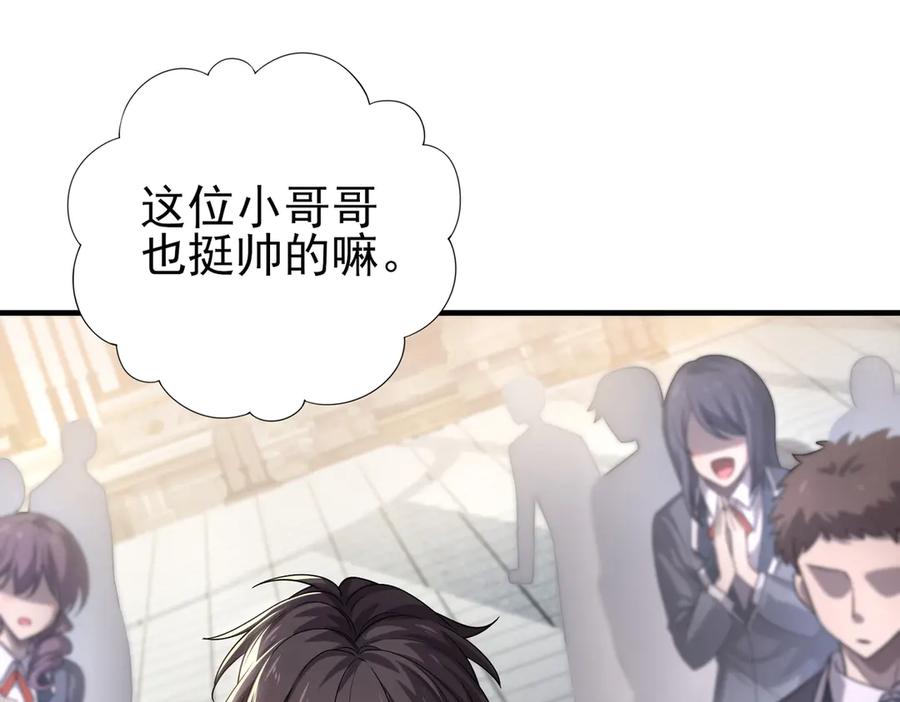 第202页
