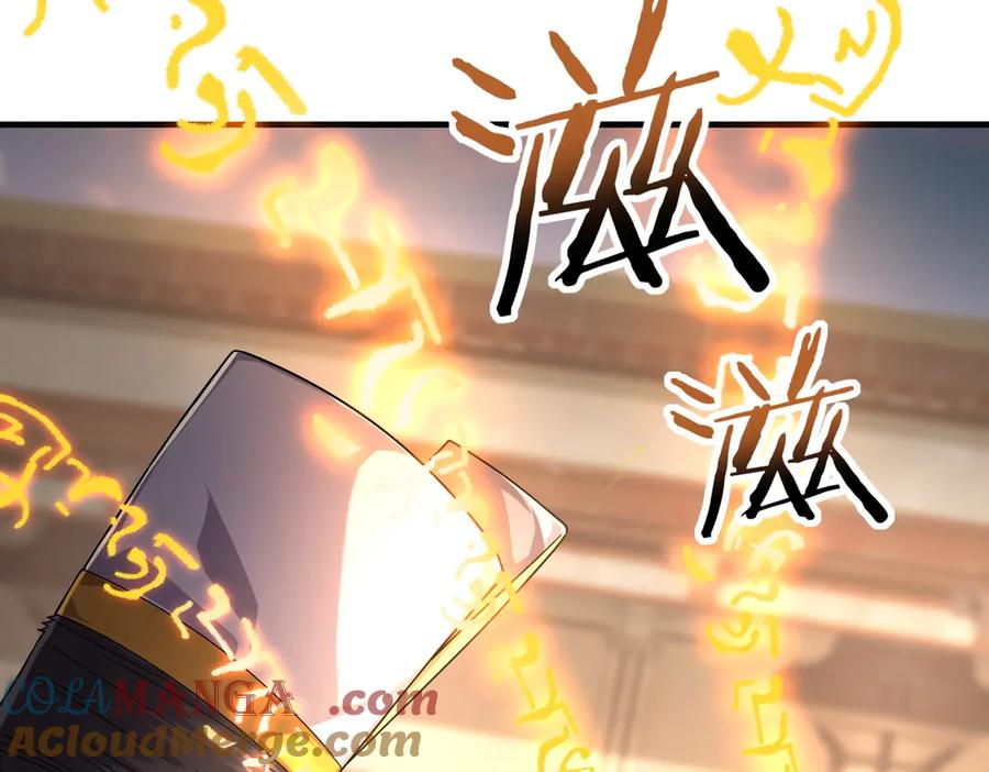 第209页