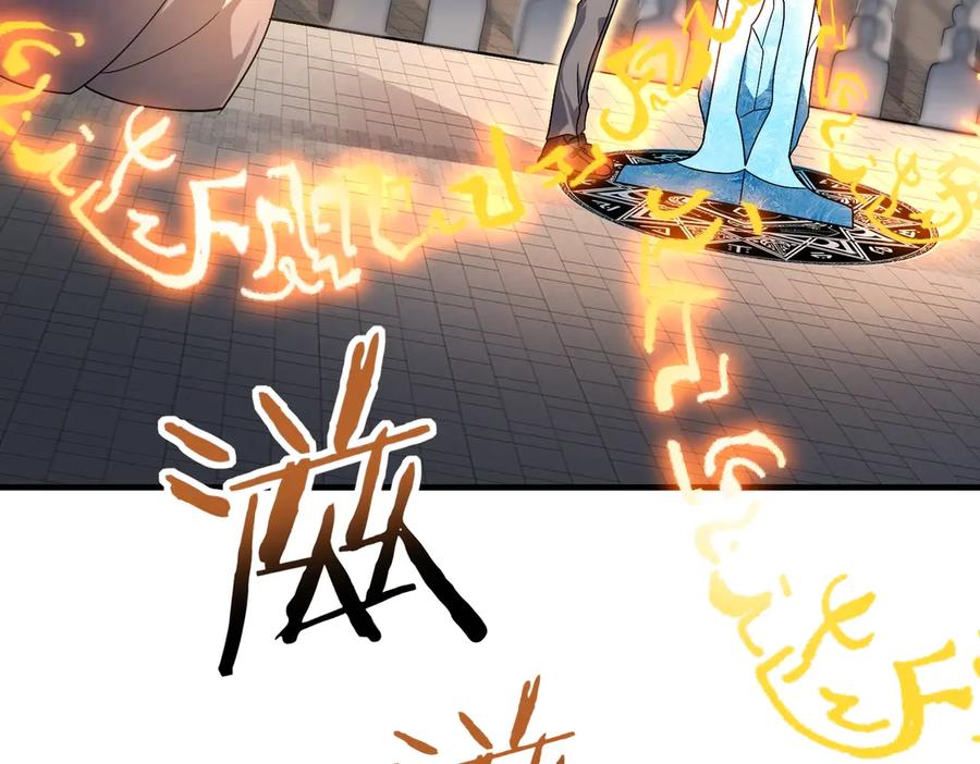 第211页