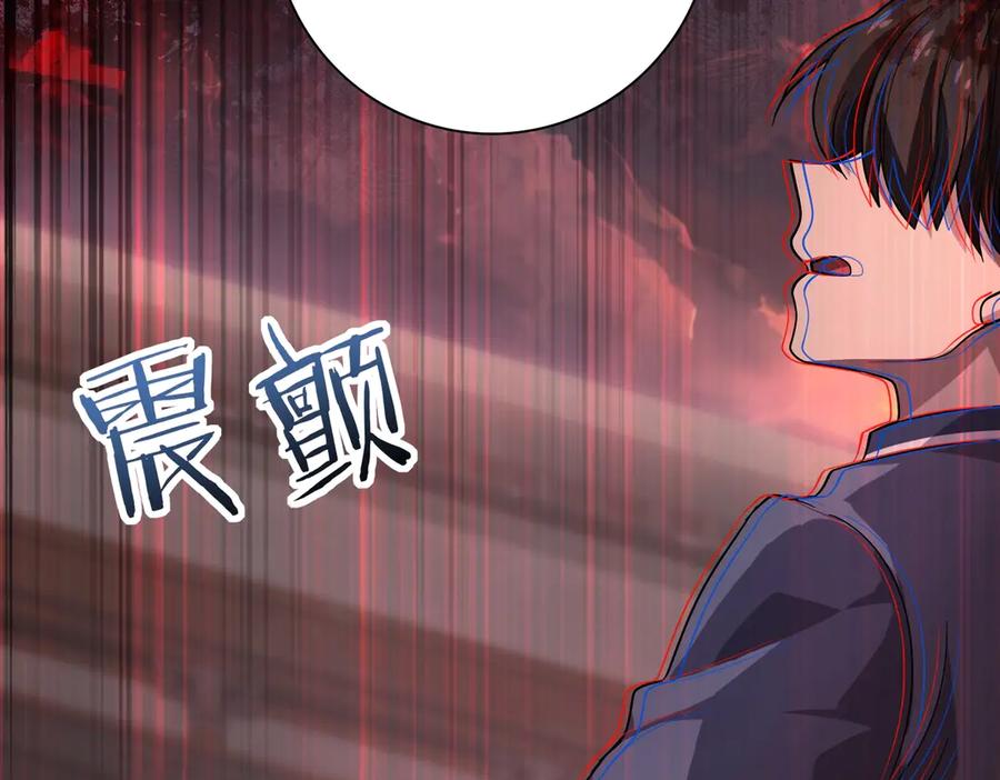 第218页