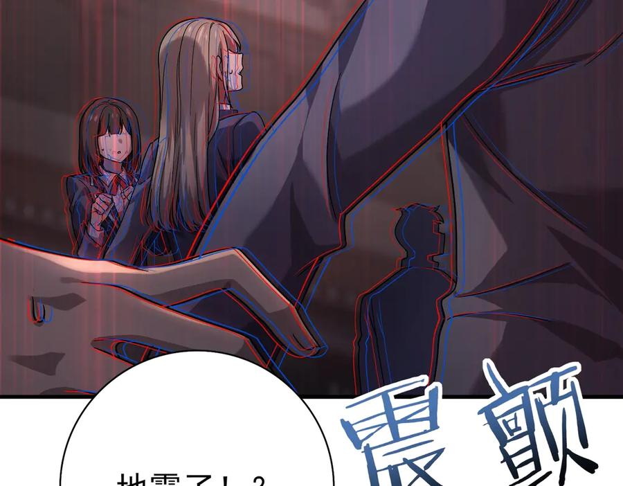 第219页
