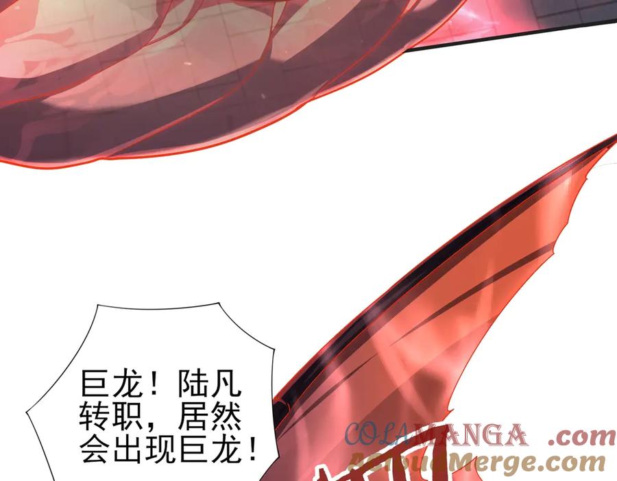 第229页