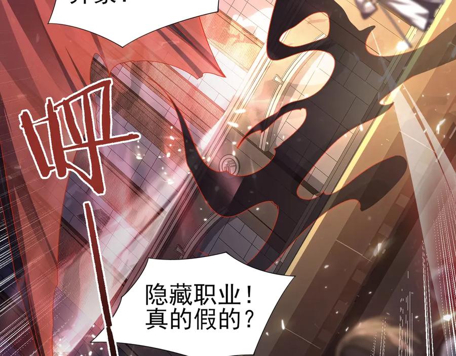 第232页