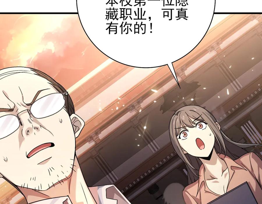 第235页